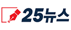 25����